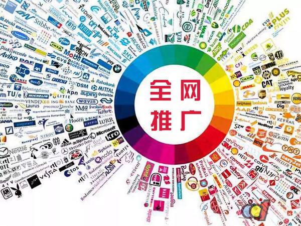 雁峰传统企业进行网络营销需要注意的几个基础策略