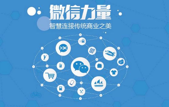 雁峰微信开发可以帮助企业解决哪些难题？如何做呢？